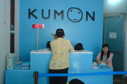 Công ty KUMON Việt Nam - GĐ1